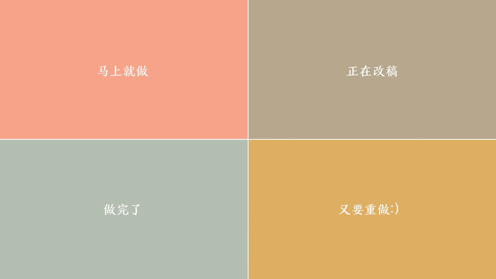 雷火电竞-门将的野心，奥纳纳如何用脚改变墨西哥与皇马的战局