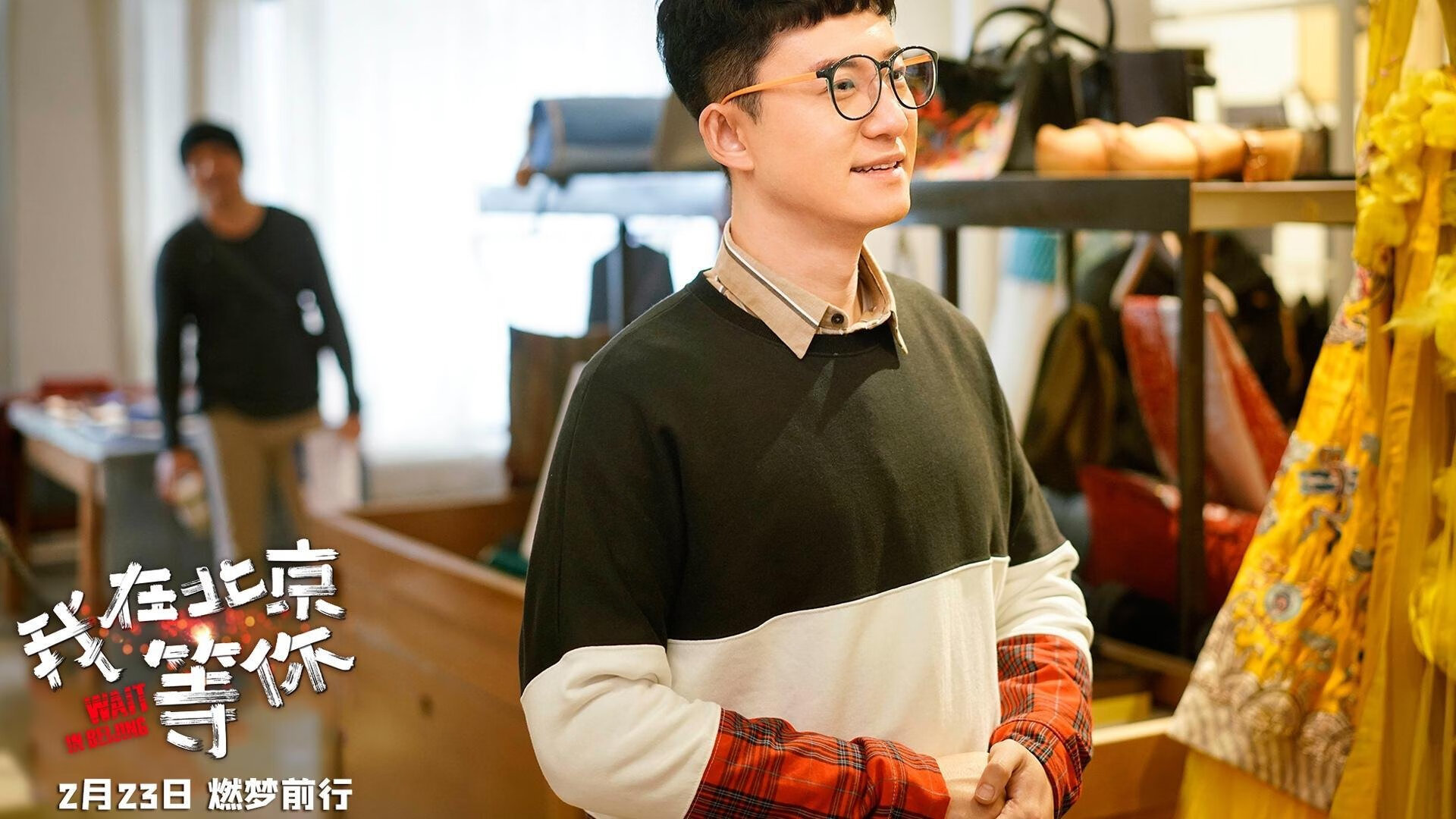 单骑叩关，罗德里戈以纯粹技艺，在集体迷宫中劈开一道光